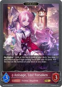 Anisage, Lost Forsaken (Evolved)