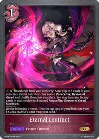 Eternal Contract