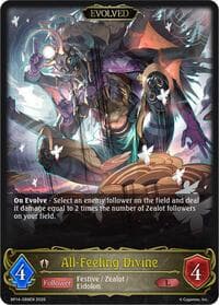 All-Feeling Divine (Evolved)