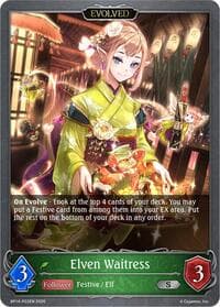 Elven Waitress (Evolved) - P03 (Foil)