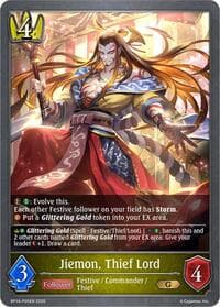 Jiemon, Thief Lord - P05 (Foil)