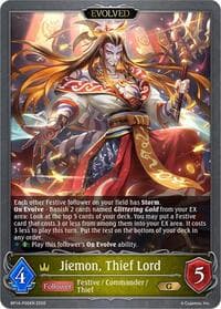 Jiemon, Thief Lord (Evolved) - P06 (Foil)