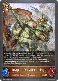 Dragon-Drawn Carriage - P16 (Foil)