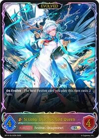 Si Long, Draconic God-Queen (Evolved) (SL)