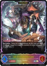 All-Feeling Divine (Evolved) (SL)