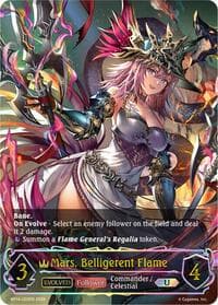 Mars, Belligerent Flame (Evolved) (U)