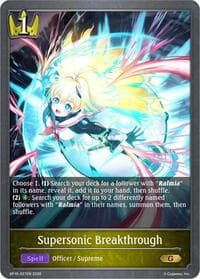 Supersonic Breakthrough