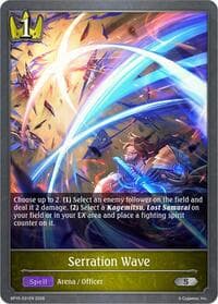 Serration Wave