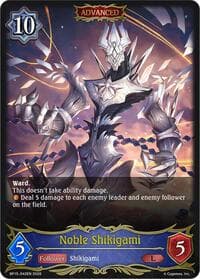 Noble Shikigami