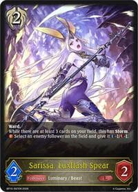 Sarissa, Luxflash Spear