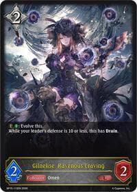 Gilnelise, Ravenous Craving