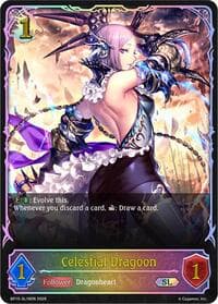 Celestial Dragoon (SL)