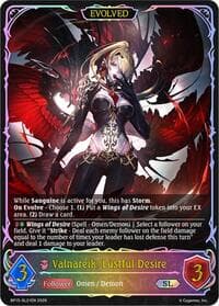 Valnareik, Lustful Desire (Evolved) (SL)