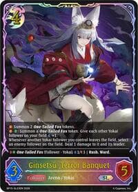 Ginsetsu, Terror Banquet (SL)