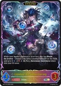Gilnelise, Ravenous Craving (Evolved) (SL)