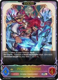 Prudent General (Evolved) PR-311