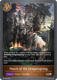 March of the Dragonspring