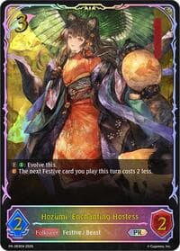 Hozumi, Enchanting Hostess