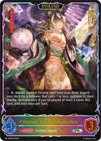 Hozumi, Enchanting Hostess (Evolved)