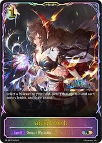 Ardent Torch