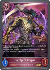 Greatpick Corpse