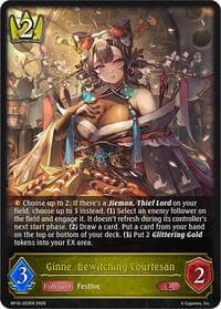 Ginne, Bewitching Courtesan