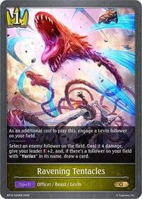 Ravening Tentacles
