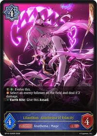 Lilanthim, Anathema of Edacity