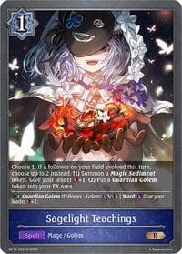 Sagelight Teachings