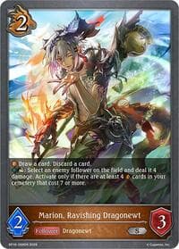 Marion, Ravishing Dragonewt