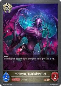 Mainyu, Darkdweller