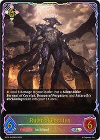 Ruler of Cocytus (SL)