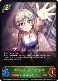 Anastasia [Seize the Light]