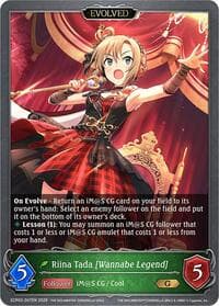 Riina Tada [Wannabe Legend] (Evolved)