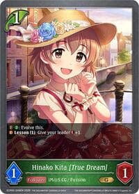 Hinako Kita [True Dream]