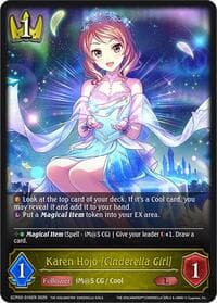 Karen Hojo [Cinderella Girl]