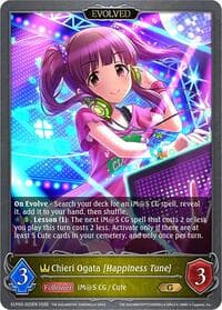 Chieri Ogata [Happiness Tune] (Evolved)