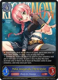 Mika Jougasaki [My Style]