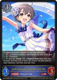 Yuuki Otokura [Together with Me]