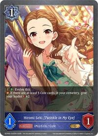 Hiromi Seki [Twinkle in My Eye]
