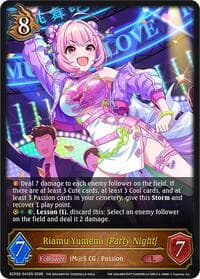 Riamu Yumemi [Party Night]