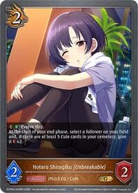 Hotaru Shiragiku [Unbreakable]