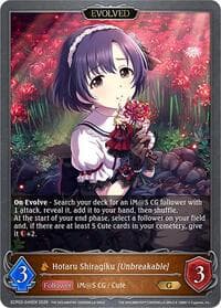 Hotaru Shiragiku [Unbreakable] (Evolved)