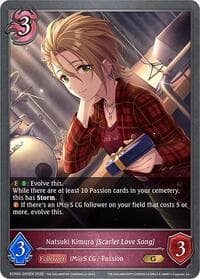 Natsuki Kimura [Scarlet Love Song]
