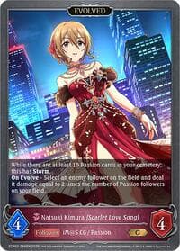 Natsuki Kimura [Scarlet Love Song] (Evolved)