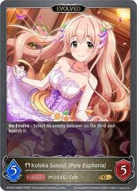 Kotoka Saionji [Pure Euphoria] (Evolved)