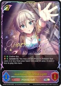 Anastasia [Seize the Light] (SL)