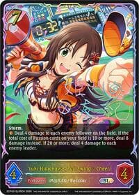 Yuki Himekawa [Full Swing Cheer] (SL)