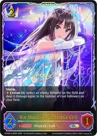 Rin Shibuya [Cinderella Girl] (SL)