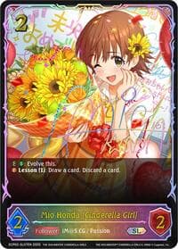 Mio Honda [Cinderella Girl] (SL)